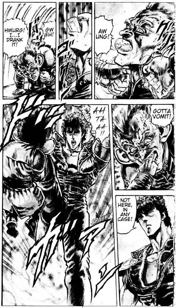 Fist of the North Star Chapter 81 12